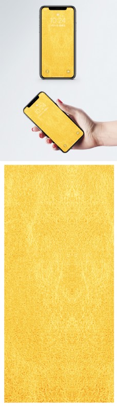 金黄色磨砂背景手机壁纸