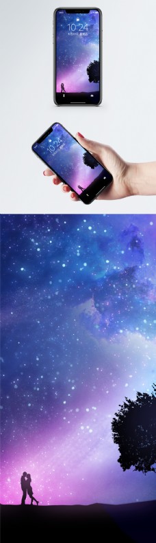 星空情侣图片免费下载,星空情侣设计素材大全,星空情侣模板下载,星空