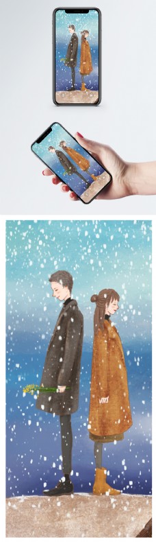 背靠背的恋人手机壁纸