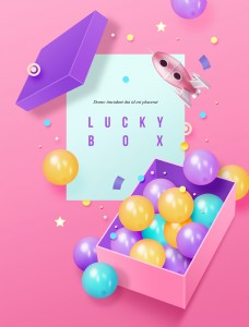 彩色幸运盒子礼物海报设计