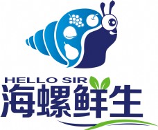海螺鲜生美食logo