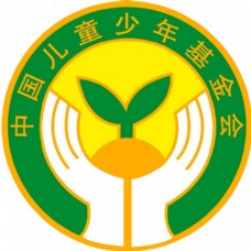 少年儿童中国儿童少年基金会logo