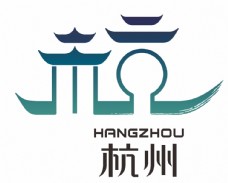 杭州logo