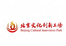 北京文化创新工场