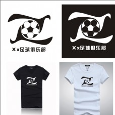 足球俱乐部标志设计