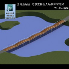 景观设计桥拱桥桥模型3D桥模型