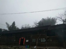 中国湖南紫鹊界百年乡村老屋