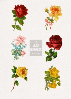 手绘花纹手绘玫瑰花装饰图案设计元素
