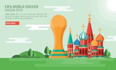 2018世界杯俄罗斯扁平风广告