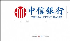 中信银行logo原文件