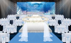 蓝色海洋婚礼舞台效果图