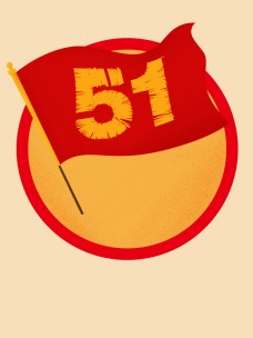 传统五一劳动节劳动模范海报背景设计