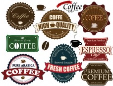 咖啡杯复古创意咖啡图标
