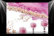 水彩效果小清新水彩粉色渐变婚礼迎宾区效果图
