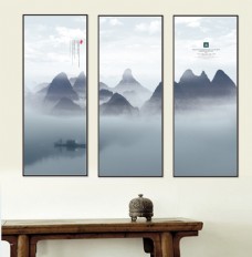 远山唯美意境抽象山水现代风三联画