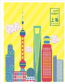 上海城市邮票矢量
