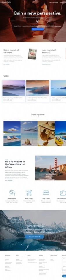 旅游 网页设计 旅行