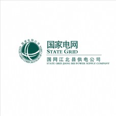 电网logo
