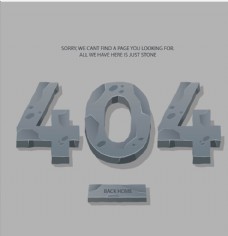 404插画