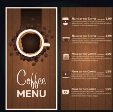 咖啡杯咖啡广告