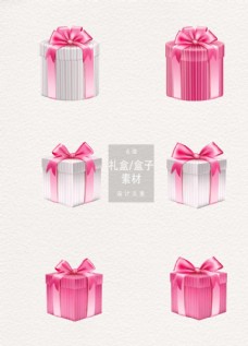 礼物盒节日背景礼盒素材粉色卡通写实盒子ai矢