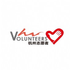 杭州市志愿者logo
