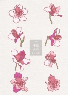 唯美手绘粉色花卉