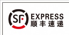 名片顺丰快递logo