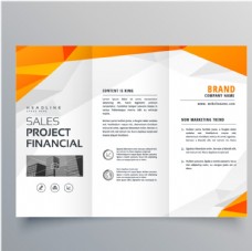 企业画册商务企业公司宣传单三折页设计