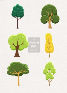 绿树矢量树木设计元素