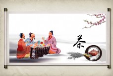 古代传统茶道海报背景