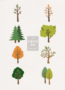 绿树创意手绘矢量树木素材