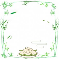端午节边框粽子绿色植物边框