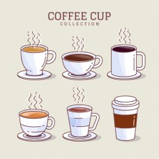 茶6款不同的咖啡杯插画元素