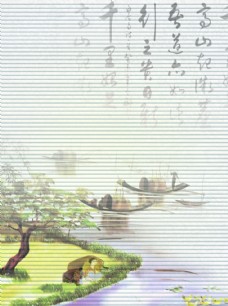 欧式花纹背景江南风景国画中国风水墨画