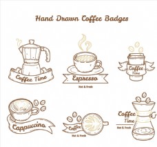 咖啡杯6款手绘咖啡元素徽章