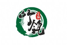 国足竹足贴logo设计模板