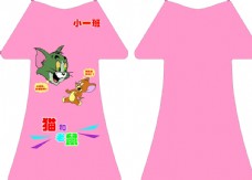 猫和老鼠粉色卡通连衣裙