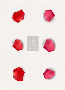 七夕情人节花瓣红色写实ai矢量元素素材