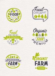 绿色蔬菜绿色素菜设计图标