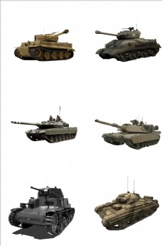 3D模型免抠坦克png素材