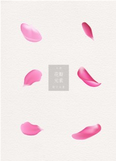 七夕花瓣素材粉色玫瑰ai矢量素材