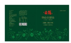 野山茶籽油-盒