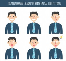 商务表情6款创意商务男子表情
