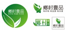 绿色食品标志 logo 健康