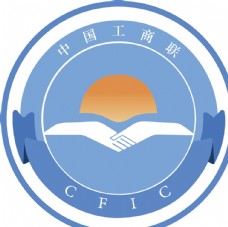 logo中国工商联