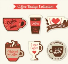 咖啡杯6款彩色咖啡徽章
