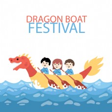 清新湖面赛龙舟划船运动端午节节日元素