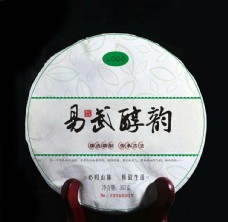 茶叶 包装 普洱茶 棉纸