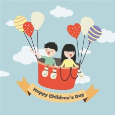 卡通六一儿童节气球儿童元素设计
